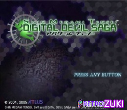 Shin Megami Tensei - Digital Devil Saga image