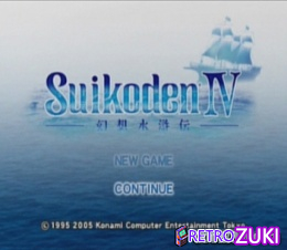 Suikoden IV image