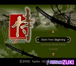 Way of the Samurai image