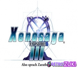 Xenosaga Episode III - Also sprach Zarathustra (Disc 2) image