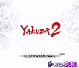 Yakuza 2 image