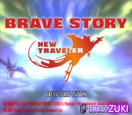 Brave Story - New Traveler image