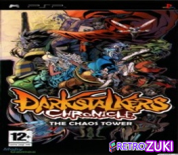 Darkstalkers Chronicle - The Chaos Tower image