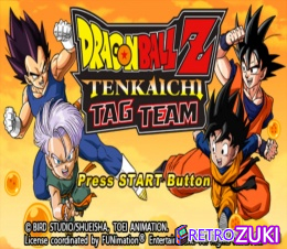 Dragon Ball Z - Tenkaichi Tag Team image