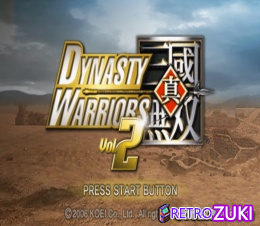 Dynasty Warriors Vol. 2 image