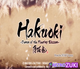 Hakuoki - Demon of the Fleeting Blossom image
