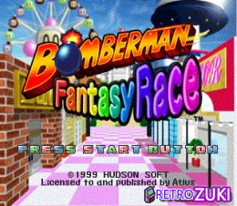 Bomberman Fantasy Race image