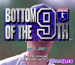 Bottom of the 9th '97 image