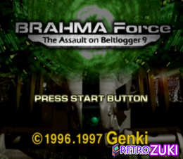 Brahma Force - The Assault on Beltlogger 9 image