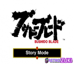 Bushido Blade image