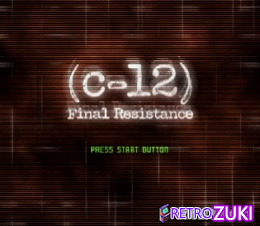 C-12 - Final Resistance image