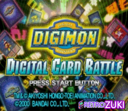 Digimon Digital Card Battle image
