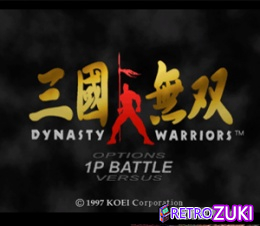 Dynasty Warriors image