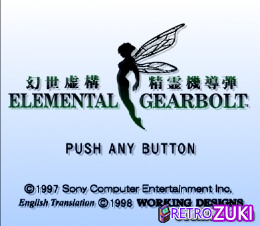 Elemental Gearbolt image