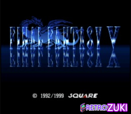 Final Fantasy Anthology - Final Fantasy V (v1.0) image