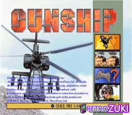 Gunship image