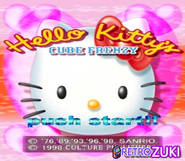 Hello Kitty - Cube Frenzy image