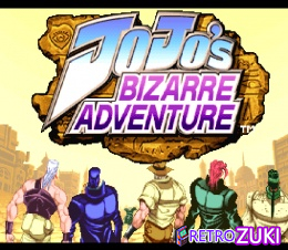JoJo's Bizarre Adventure image
