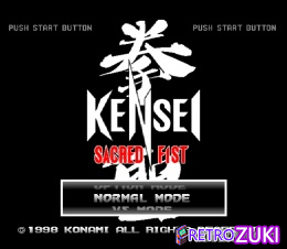Kensei - Sacred Fist image