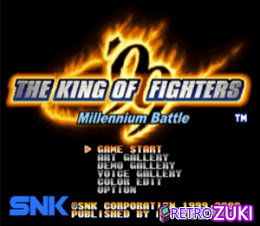 King of Fighters '99, The image