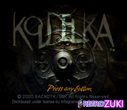Koudelka (Disc 1) image