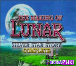 Lunar - Silver Star Story Complete (Disc 1) image