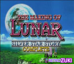 Lunar - Silver Star Story Complete (The Making of) image