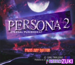 Persona 2 - Eternal Punishment (Bonus Disc) image
