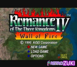 Romance of the Three Kingdoms IV - Wall of Fire image