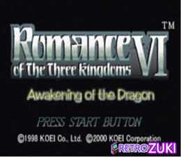Romance of the Three Kingdoms VI - Awakening of the Dragon image