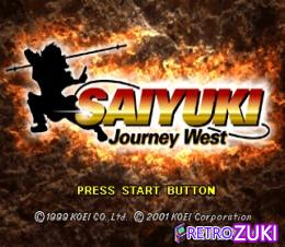 Saiyuki - Journey West image