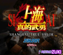 Shanghai - True Valor image