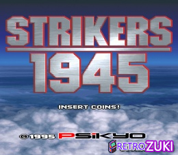 Strikers 1945 image