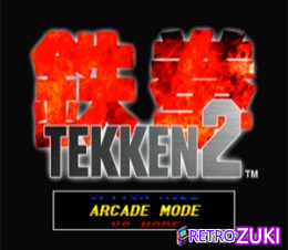 Tekken 2 (v1.1) image