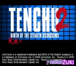 Tenchu 2 - Birth of the Stealth Assassins image