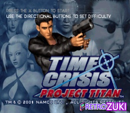 Time Crisis - Project Titan image