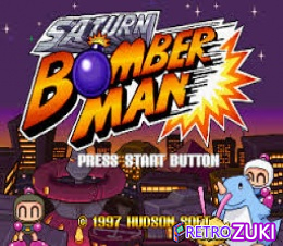 Bomberman Wars image