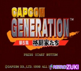 Capcom Generation's 5 image