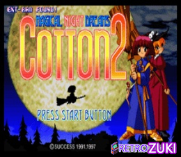 Cotton 2 image
