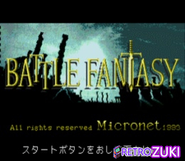 Battle Fantasy image
