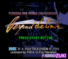 Formula 1 World Championship image