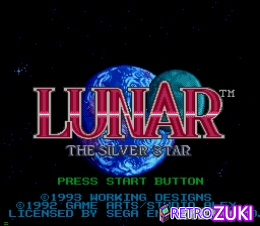 Lunar the Silver Star image