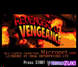 Revengers of Vengeance image